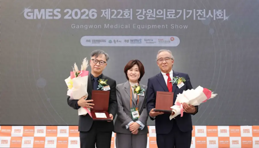 사진 : 「제22회 강원의료기기 전시회」 강원특별자치도지사 감사패 수상