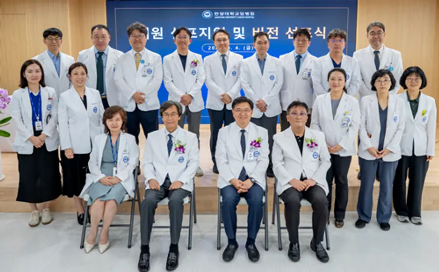 사진 : 암병원 개원 비전 선포식
