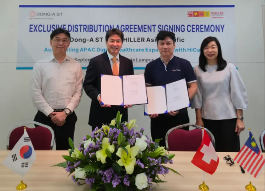 ▲동아ST, Schiller Asia Pacific과 ‘하이카디’ 아시아·태평양 6개국에 대한 공급 계약을 체결했다(현장:말레이시아).