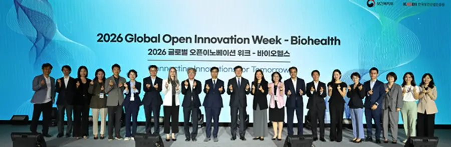 국내외 귀빈 사진