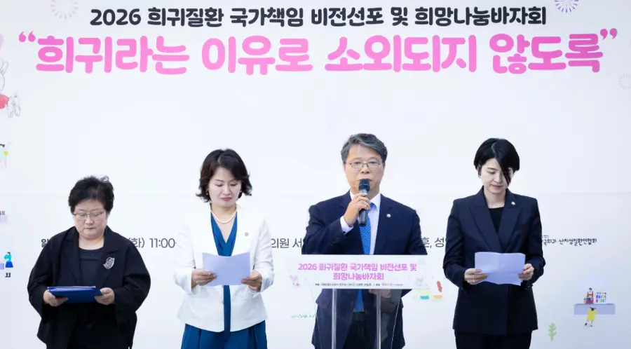 ▲좌측부터 연합회 정진향 사무총장, 이수진 국회의원, 서영석 국회의원, 한지아 국회의원(행사 지원)