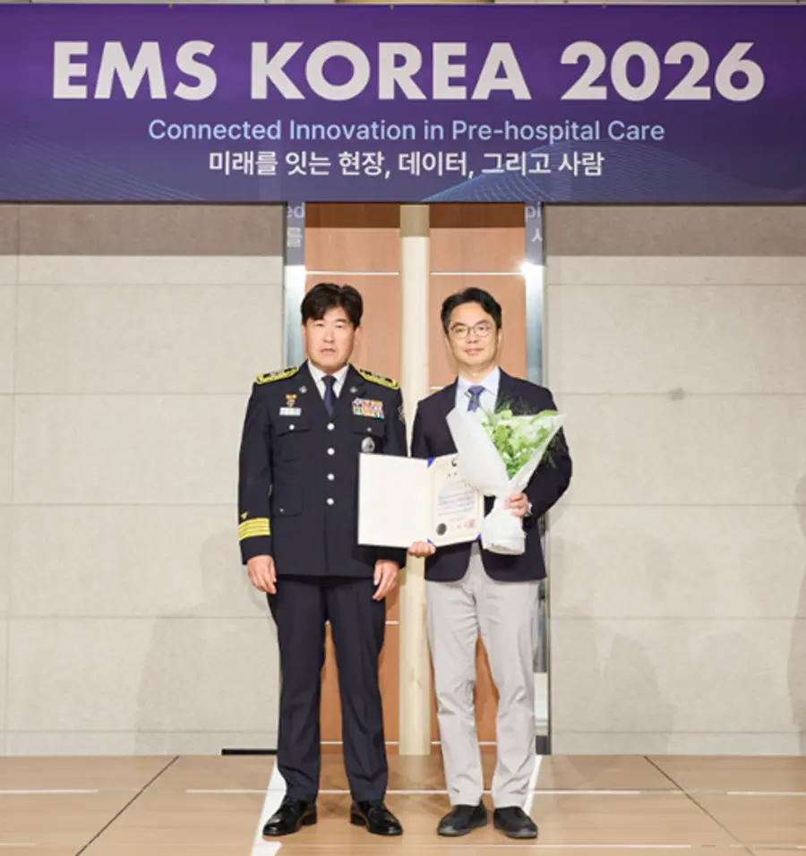 사진 : 구로병원 응급의학과 윤영훈 교수, 소방청장 표창 수상
