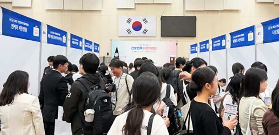 간협 : 충남·세종 간호인력 취업박람회 개최