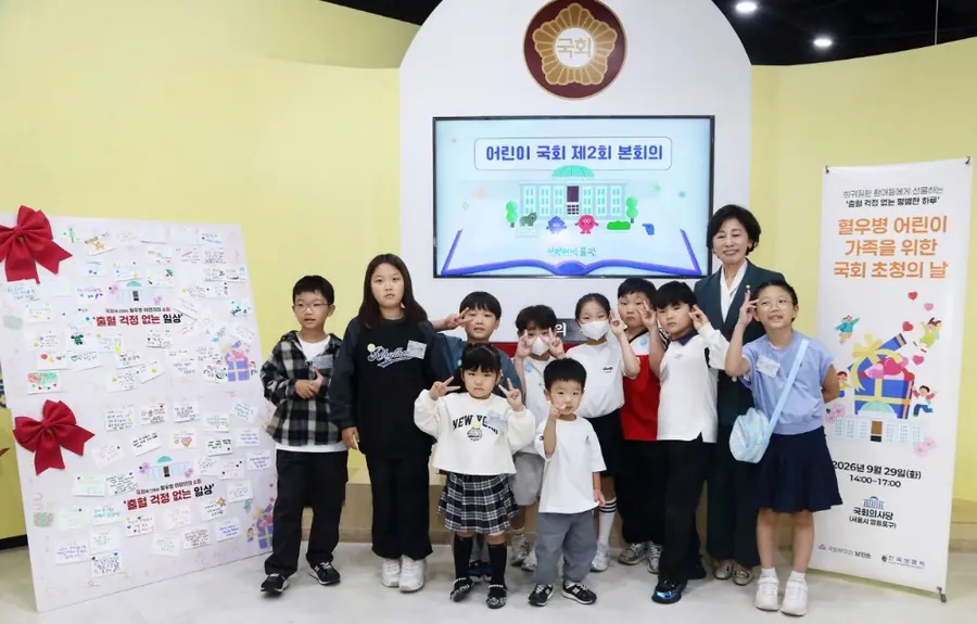 사진1. 단체사진