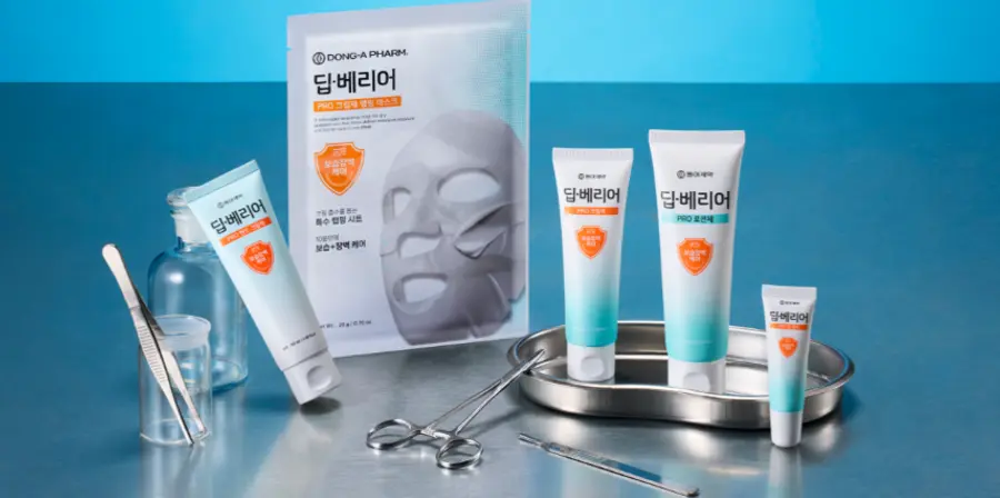 ▲동아제약 '딥 베리어 프로’ 5종.