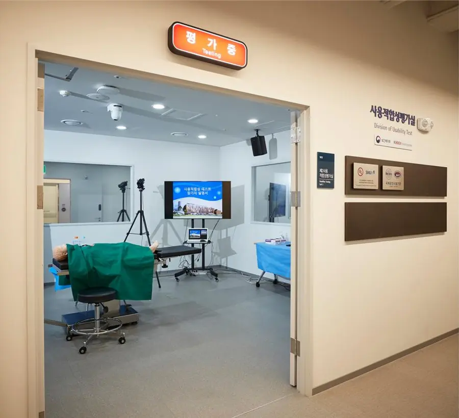 [사진2] 서울대병원 융합의학기술원 사용적합성평가실