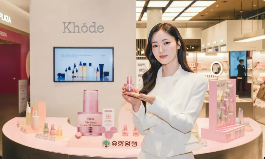 ▲유한양행 클리니컬 비건 뷰티 브랜드 ‘딘시’ 팝업 찾은 전여빈.