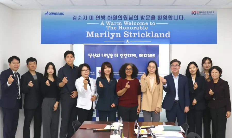 단체 기념사진