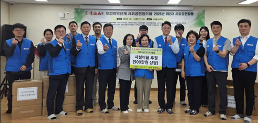 아동양육시설 서울성로원에서 후원 전달식 사진