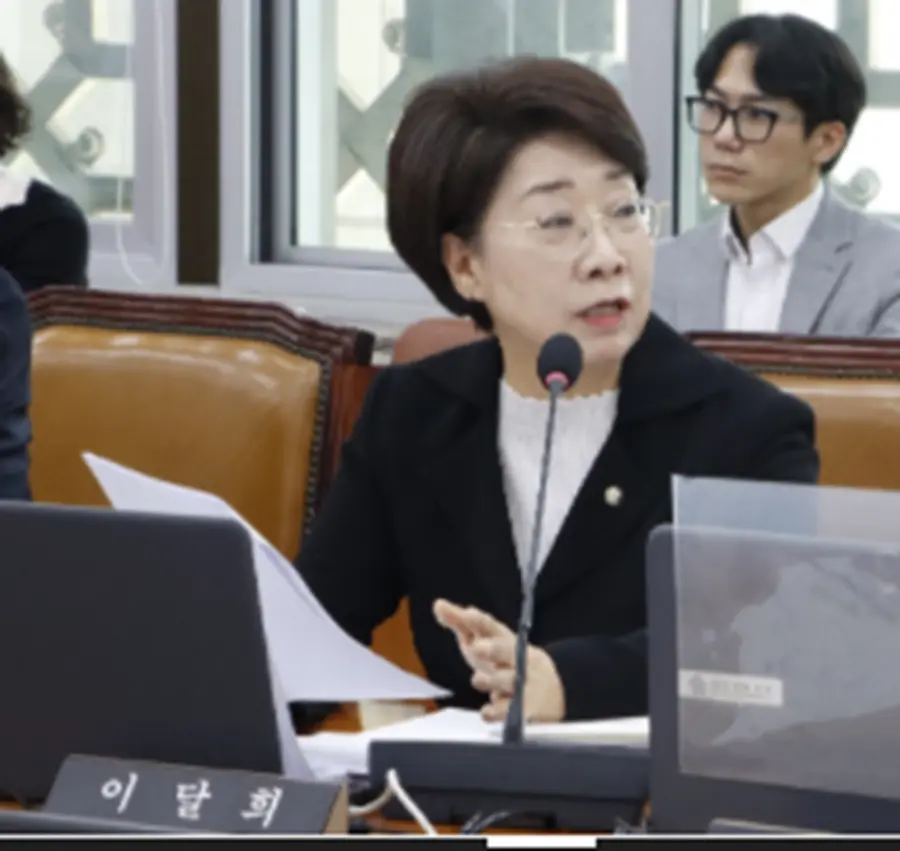 사진 : 이달희 의원