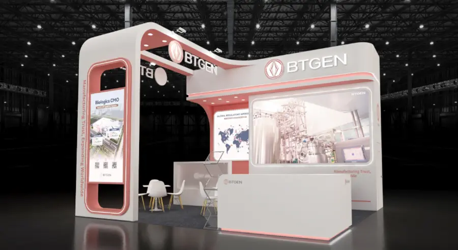 ▲비티젠, BIX 2026 참가...오는 28~30일 서울코엑스.