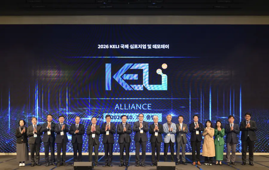 「2026 KELI 국제 심포지엄 및 데모데이」 기념 사진