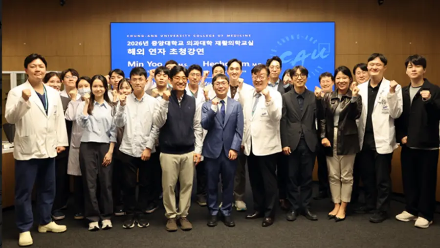 사진 : 중앙대학교 의과대학 재활의학교실, 첫 해외 연자 초청강연 성료.