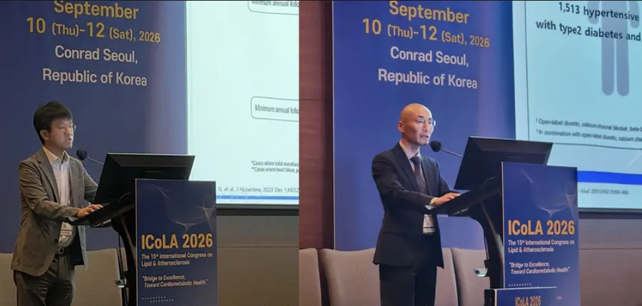 ▲지난달 12일, 한국지질동맥경화학회 국제학술대회(ICoLA 2026) 런천 심포지엄에서 조선의대 류영상 교수와 중앙대의대 원호연 교수가 발표하고 있다.