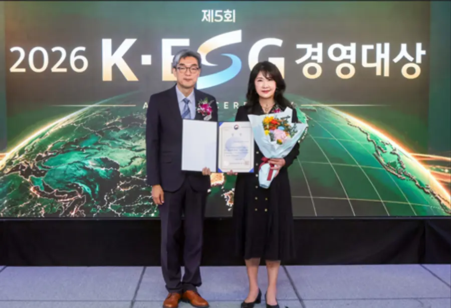 사진 : 멀츠 에스테틱스 코리아, K ESG 경영대상 4년 연속 수상