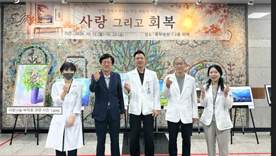 사랑나눔 바자회 관련 사진